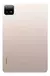 XIAOMI REDMI MI PAD 6 - 128GB - APOLO SHOP