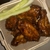 Alitas BBQ