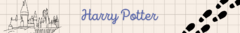 Banner da categoria Harry Potter 
