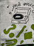 Ecobag Vitrola Verde lésbico - Aliens - Céu Alaranjado 