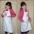 Delantal de Máster Chef niños