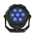 Mini Par LED 7X8W RGBW • Outdoor - comprar online