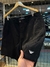 Short Premium Especial Sarja Empório Armani na internet