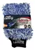 Manopla de lavado XL premium Laffitte