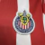 Chivas 2024/25 - NEW SOCCER