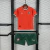 portugal kit infantil 25/26 - comprar online