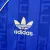 Manchester United 1988/89 Away Retro - comprar online