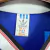 Manchester United 1988/89 Away Retro - loja online