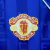 Manchester United 1988/89 Away Retro na internet