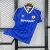 Manchester United 1988/89 Away Retro