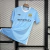 Manchester City Retro 11/12