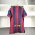 FC Barcelona Retro 2014-15 - comprar online