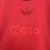 Camisa Ajax 25/26 - NEW SOCCER