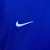 Brazil 1998 Away Retro - comprar online