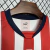 Chivas 2024/25 - comprar online