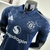 Manchester United Jogador 2024-25 - comprar online
