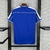 Brazil 1998 Away Retro