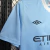 Manchester City Retro 11/12 - NEW SOCCER