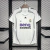 Real Madrid Retrõ 06/07