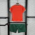 portugal kit infantil 25/26 na internet