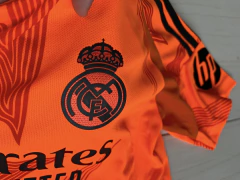 Camiseta Adidas del Real Madrid Suplente 2024/25 en internet