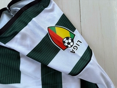 Camiseta Reebok del Sporting Lisboa Titular Cristiano Ronaldo 2001/02 - comprar online