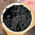 Pigmento Negro Profundo R-907 - comprar online
