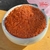 Pigmento Naranja Cadmio Vibrante R-TK022 - comprar online