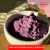 Pigmento Violeta Vibrante R-TK612 - comprar online