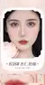 Novo encaje lipgloss en internet