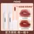 Novo encaje lipgloss