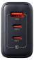 CARGADOR DE PARED ADATA 65W CARGA RAPIDA - COMERCIO TECNOLOGICO