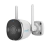 CAMARA UNIVEW UNIARCH WIFI 2K 3MM B2D - tienda en línea