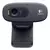 CAMARA WEB C270