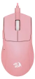 MOUSE GAMER REDRAGON KING1k M724P ROSADO 12400 DPI - comprar en línea