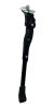 Descanso Central Bike Aro 26 a 29 C/ Regulagem - High One - comprar online