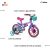 Bicicleta infantil Feminina Cecizinha Aro 12 - Caloi - RV Bike e variedades online