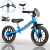 Bicicleta De Equilíbrio Balance Sem Pedal Masculina - NATHOR - comprar online
