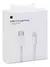 Cabo Usb Tipo C Para iPhone 8 X Xr Xs 11 12 13 14 Max 1m 20w