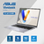 Asus Vivobook X1605Z - I5 1235U 10 Núcleos - 16GB Ram - 512GB SSD - 16” Full HD+ (1920x1200) - comprar online