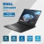 Dell Alienware M18 R2 - I9 14900HX 24 Núcleos - 64GB Ram DDR5 5600MHz - 4TB SSD - 18" 2.6K (2560x1600) 165Hz - Nvidia Geforce RTX 4090 16GB - comprar online