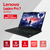 Lenovo Legion Pro 7 16IRX9H - I9 14900HX 24 Núcleos - 32GB Ram DDR5 5600MHz - 2TB SSD - Nvidia GeForce RTX 4090 16GB - 16” WQXGA 2.5K (2560x1600) 240Hz - comprar online