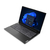 Lenovo V15 G4 - AMD Ryzen 7 7730U 8 Núcleos - 16GB Ram - 512GB SSD - 15.6" Full HD en internet