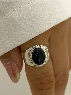 Anillo modelo 376 - comprar online