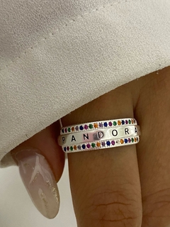 Anillo modelo 440 - comprar online