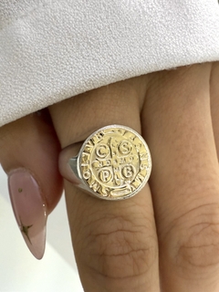 Anillo modelo 605 - comprar online