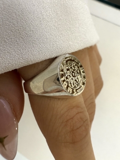 Anillo modelo 605 en internet