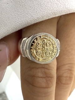 Anillo modelo 606 - comprar online