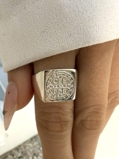 Anillo modelo 607 en internet