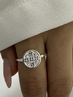 Anillo modelo 184 - comprar online